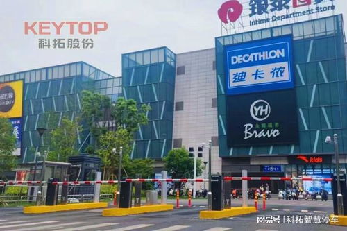 智慧停車新篇章 光明超大規(guī)模立體停車庫上線，科拓系統(tǒng)引領(lǐng)高效管理