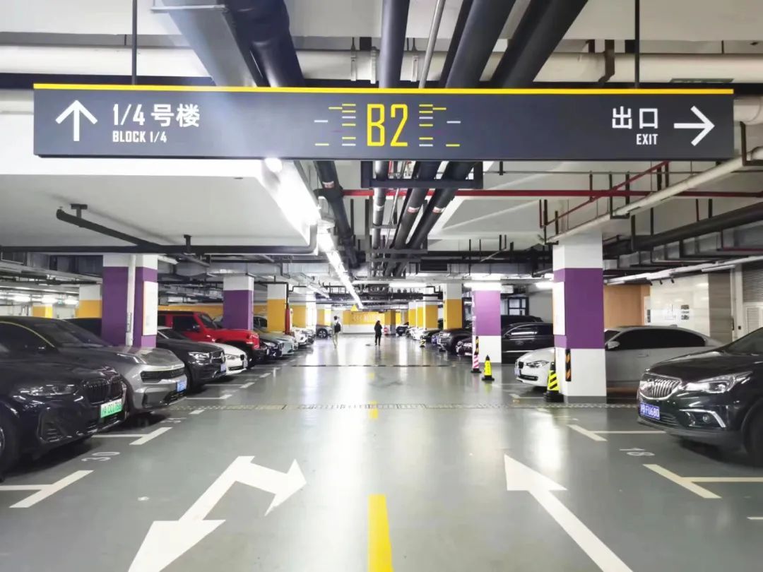 停車更智能！福緣灣·九華停車場(chǎng)管理系統(tǒng)煥新升級(jí)