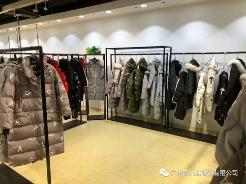 掌握開服裝店的技巧與懿蘭品牌折扣批發、鞋帽批發指南