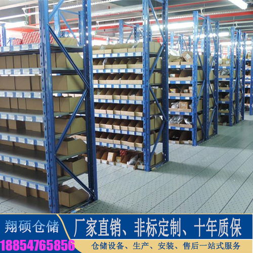 品質倉儲，高效承載——包頭中重型倉儲庫房貨架廠優質服務解析